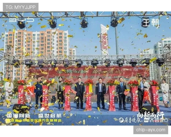 盛大赛季启幕，年度足球盛事即将震撼开场