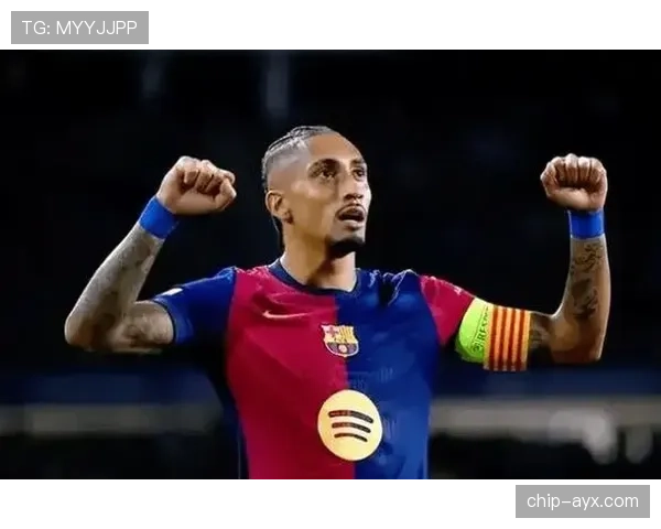 拉菲尼亚状态回暖！巴萨赛季数据亮眼，闪耀时刻彰显关键贡献