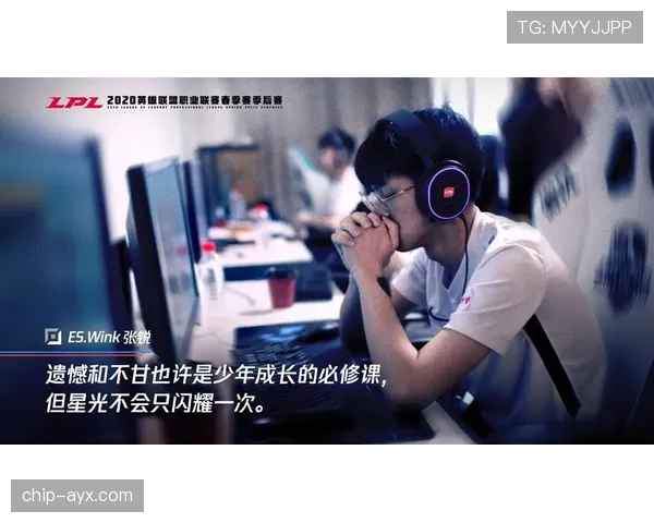 维拉青训营再创佳绩，新星闪耀引多方关注