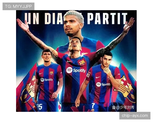 德佩表现稳健，战术适配性出色助球队逆转局势