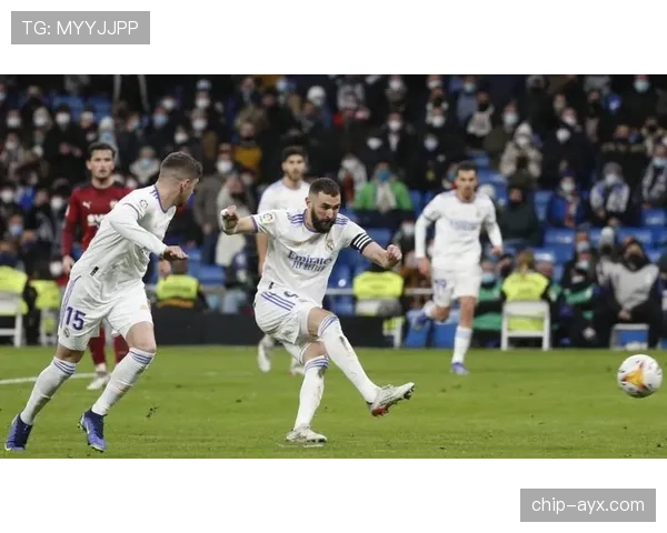 皇马效率依赖问题暴露：掌控全场后的得分转化稳定性面临考验